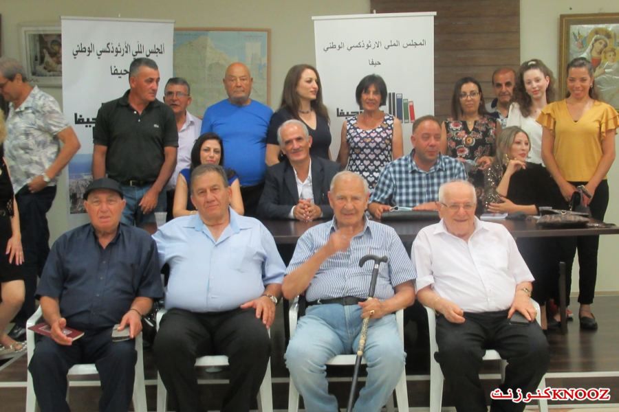 أمسية إطلاق 